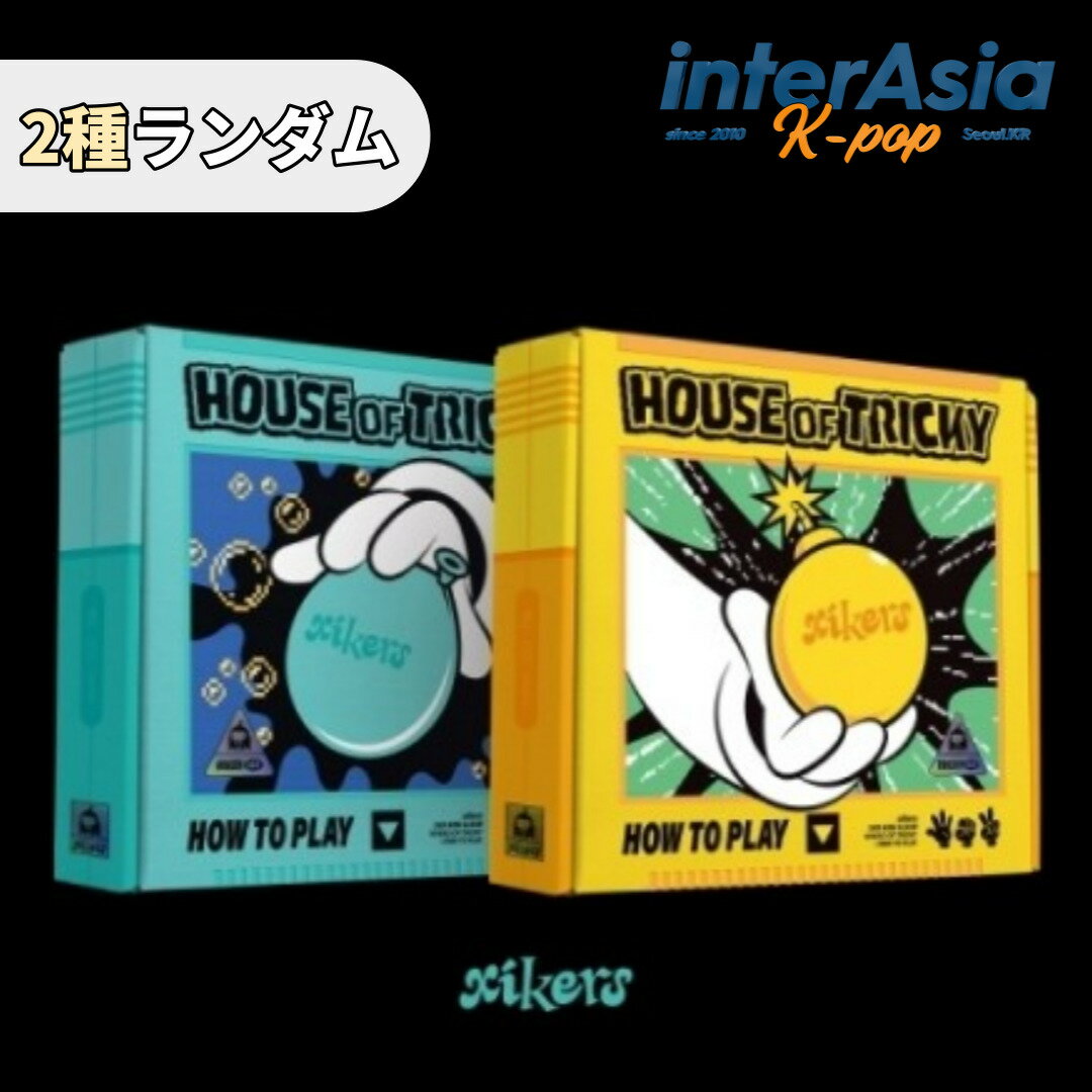 xikers - 2nd Mini Album [HOUSE OF TRICKY : HOW TO PLAY] サイカース KQエンターテインメント kpop 韓国盤 送料無料