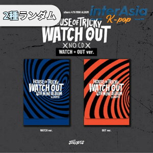 xikers - 4th Mini Album 「HOUSE OF TRICKY : WATCH OUT」 (PLVE ver.) サイカース KQエンターテインメント kpop 韓国盤 送料無料