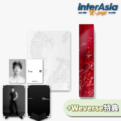 楽天市場】防弾 少年 団 グッズ ポスターの通販