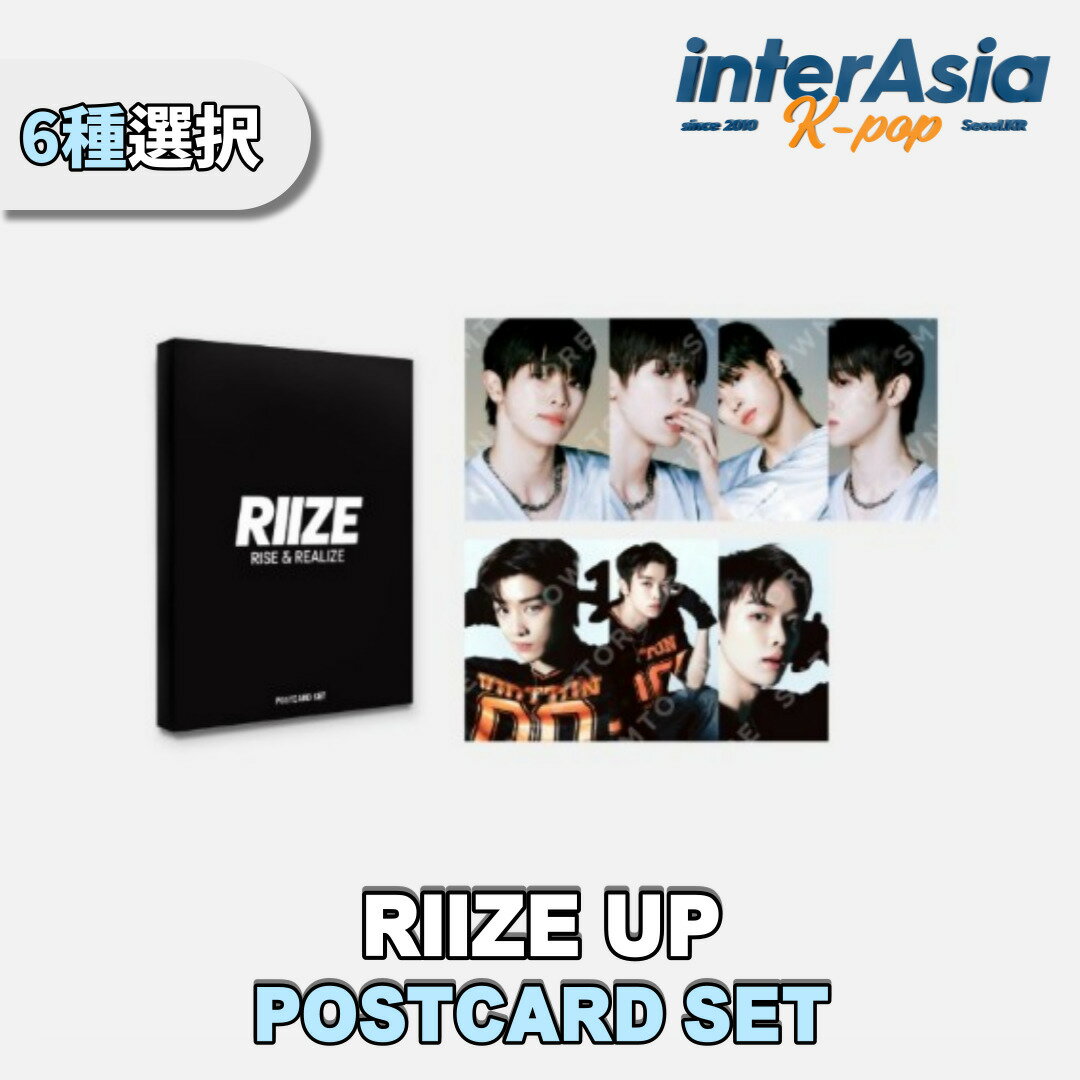 6 RIIZE - POSTCARD SET RIIZE UP 饤 å OFFICIAL MD SM󥿡ƥ KPOP ̵