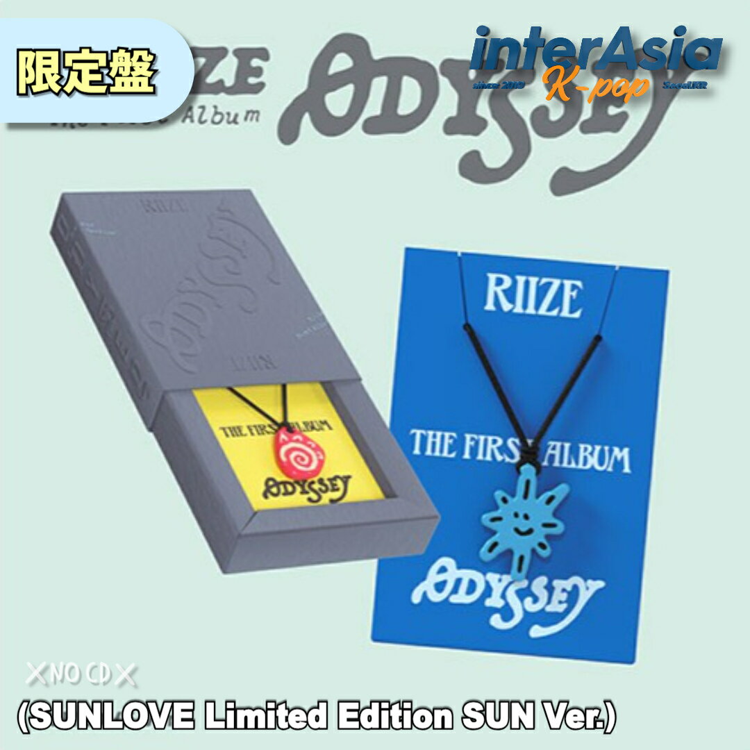 ★05月20日発売★限定盤★ RIIZE - 1st Album 「ODYSSEY」 (SUNLOVE Limited Edition SUN Ver.) ライズ ショウタロウ ウンソク ソンチャン ウォンビン ソヒ アントン KPOP SMエンターテインメント 韓国盤 無料配送 RIIZE - 1st Album 「ODYSSEY」 (SUNLOVE Limited Edition SUN Ver.) ※ この商品はCD DISK形式のアルバムではございません。 5