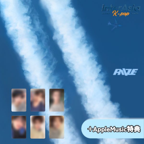 楽天市場】riize ウォンビンの通販