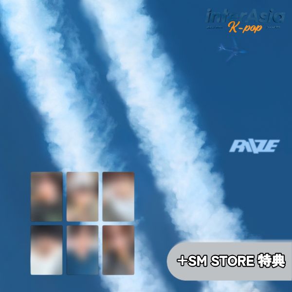 楽天市場】riize ウォンビンの通販