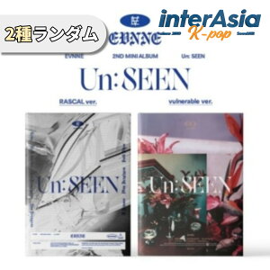 EVNNE - 2ND MINI ALBUM 「Un: SEEN」 イブン BOYS PLANET ボイプラ JELLYFISHエンターテインメント kpop 韓国盤 送料無料