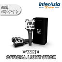 EVNNE - OFFICIAL LIGHT STICK イブン 公式グッズ ペンライト 応援棒 k ...