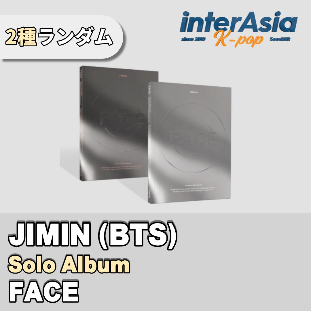 Jimin (BTS) - Solo Album 「FACE」 ジミン バンタン ばんたん BTS 防弾少年団 アルバム BIGHIT MUSIC HYBE kpop 韓国版 韓国直送