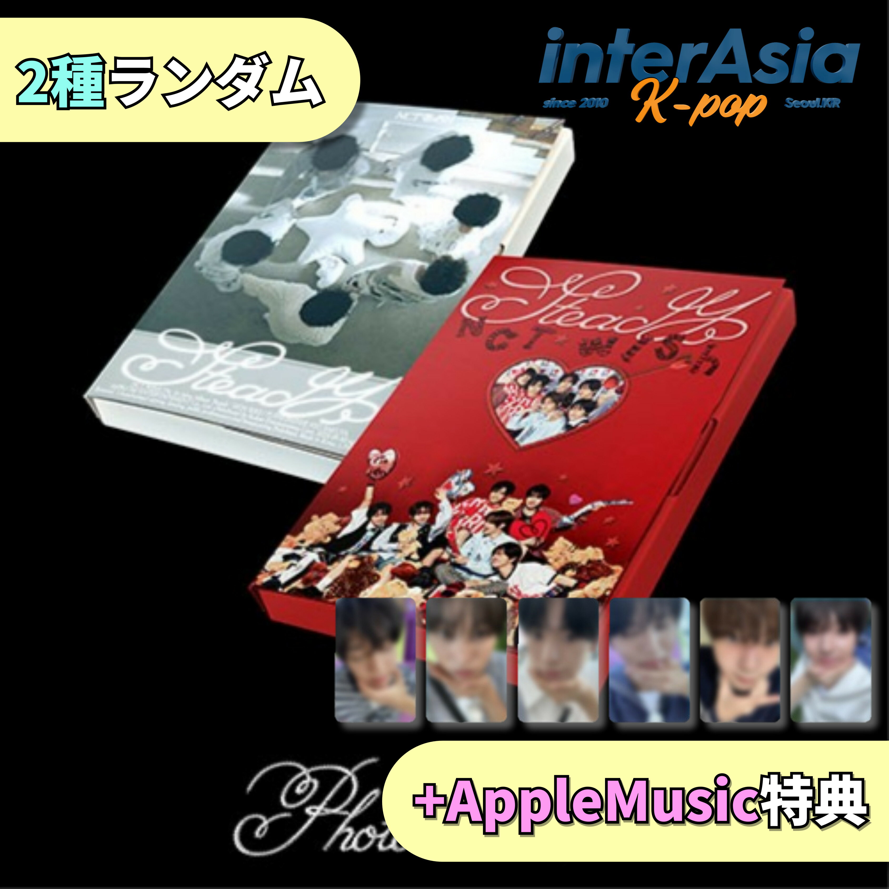 ★AppleMusic特典★ NCT WISH - 1st Mini Album 「Steady」 (Photobook Ver.) エヌシーティーウィッシュ SMエンターテインメント kpop 韓国盤 送料無料のサムネイル