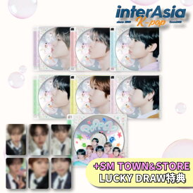 ★05月12日以後入荷★SM LUCKY DRAW特典★ NCT WISH - 2nd Mini Album 「poppop」 (Jewel Case Ver.) エヌシーティーウィッシュ ラキドロ シオン リク ユウシ ジェヒ リョウ サクヤ SMエンターテインメント kpop 韓国盤 送料無料
