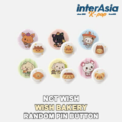 樂天商城 - NCT WISH - 【WISH BAKERY】 RANDOM PIN BUTTON エヌシーティーウィッシュ 公式グッズ ポップアップ POP-UP STORE OFFICIAL MD SMエンターテイメント KPOP 韓国盤 無料配送