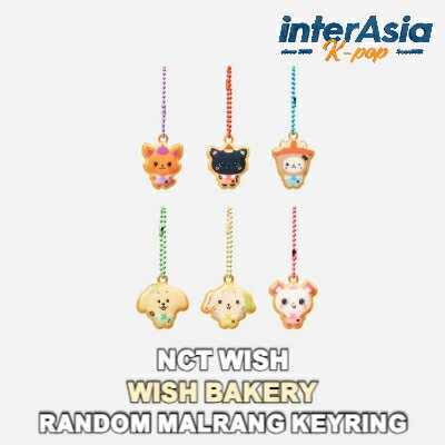 ★04月20日発売★ NCT WISH - 【WISH BAKERY】 RANDOM MALRANG KEYRING エヌシーティーウィッシュ 公式グッズ ポップアップ POP-UP STORE OFFICIAL MD SMエンターテイメント KPOP 韓国盤 無料配送