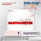 ★KnPOPs特典★ BABYMONSTER - 1st MINI ALBUM [BABYMONS7ER] PHOTOBOOK VER. ベイビーモンスター べビモン YGエンターテインメント kpop 韓国盤 韓国直送 送料無料