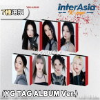 ★7種選択★ BABYMONSTER - 1st MINI ALBUM [BABYMONS7ER] YG TAG ALBUM VER. ベイビーモンスター べビモン YGエンターテインメント kpop 韓国盤 韓国直送 送料無料