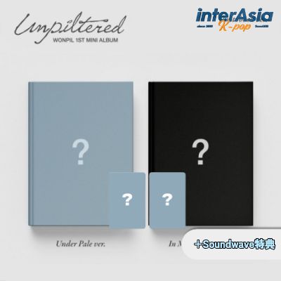 ★Soundwave特典★ WONPIL (DAY6) - 1st Mini Album  Photobook Ver デイシックス ウォンピル JYPエンターテインメント kpop 韓国盤 送料無料