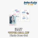 0607 ILLIT - uSUPER REAL MEv Photo Deco Set ACCbg tHgfRZbg OFFICIAL MERCH ObY MD EBo[X KPOP z