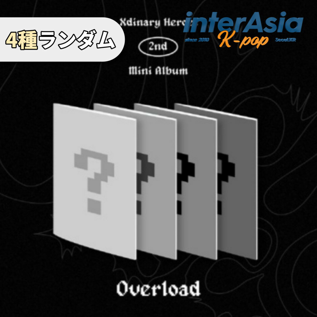 Xdinary Heroes - 2nd Mini Album 「Overload」 ランダム