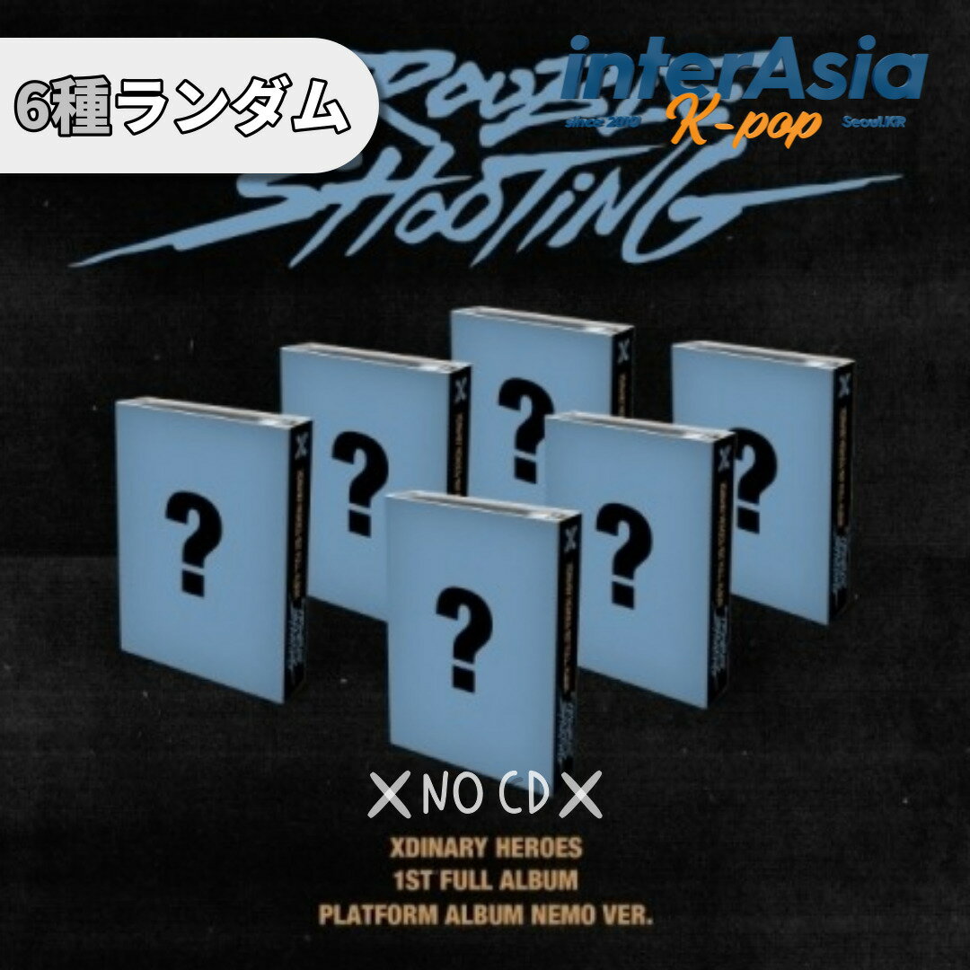 Xdinary Heroes - 1ST FULL ALBUM 「Troubleshooting」 (PLATFORM ALBUM NEMO ver.) エクスディナリーヒーローズ ゴニル ジュヨン O.de ジョンス ガオン ジュンハン XH エクディズ JYPエンターテインメント KPOP 韓国盤 送料無料