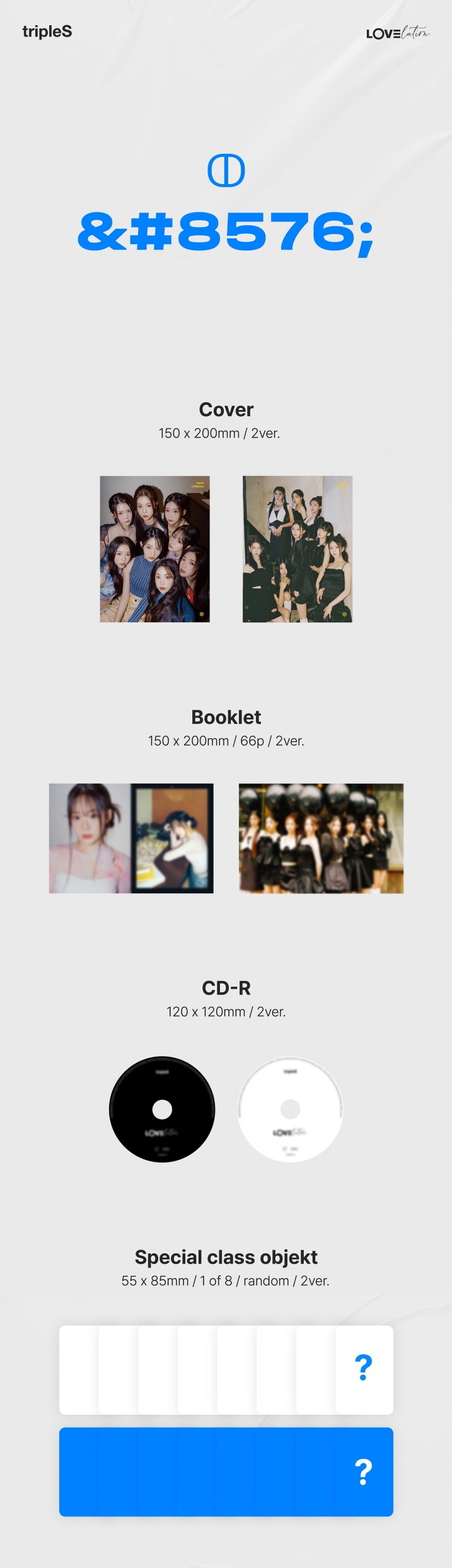 tripleS - Mini Album 「LOVElution (MUHAN)」 トリプルエス トリプルS WAV ウェーブ MODHAUS kpop 韓国盤 送料無料