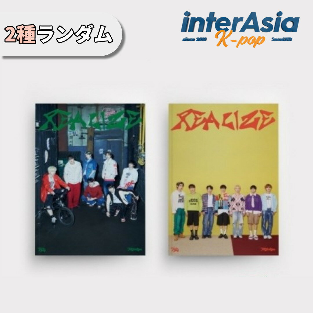 ★04月30日発売★ The KingDom - 8th Mini Album 「REALIZE」 キンドム キングダム ダン アーサー ムジン ルイ アイバン ジャハン フォン GFエンターテインメント kpop 韓国盤 送料無料 The KingDom - 8th Mini Album 「REALIZE」 ランダム 5