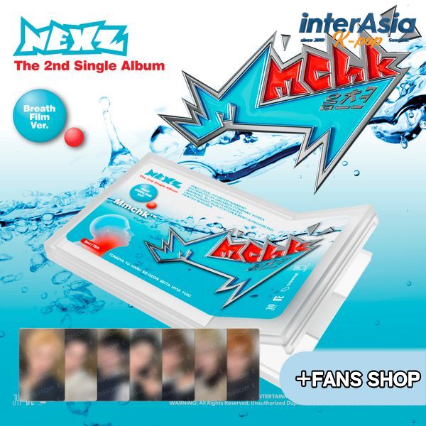 楽天市場】NESC（韓国（K-POP）・アジア｜CD）：CD・DVDの通販