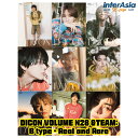 ★07月01日発売★ &TEAM - DICON VOLUME N28 (B-TYPE) Real and Rare エンティーム ケイ フウマ ニコラス ウィ...