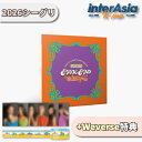 ★12月12日以後入荷★Weverse特典★ KATSEYE 2026 SEASON’S GREETINGS キャッツアイ マノン ソフィア ダニエラ ララ ミ...
