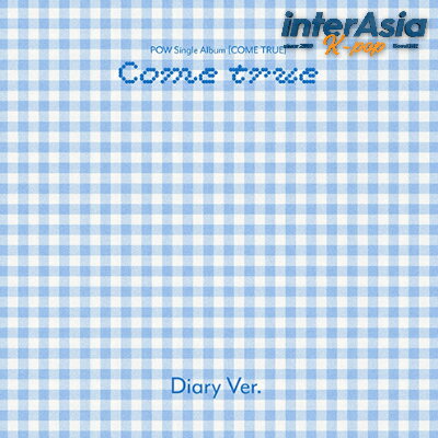 樂天商城 - POW - Single Album 「COME TRUE」 Diary Ver. パウ ヨチ ドンヨン ヒョンビン ジョンビン ホン GRIDエンターテインメント KPOP 韓国盤 無料配送