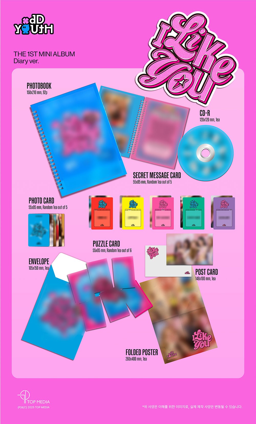 ODD YOUTH - THE 1ST MINI ALBUM 「I LIKE YOU」 (Diary ver.) オードユース マイカ マヤ カーニ サマー イエス デビューシングル ガルプラ TOPメディア KPOP 韓国盤 無料配送