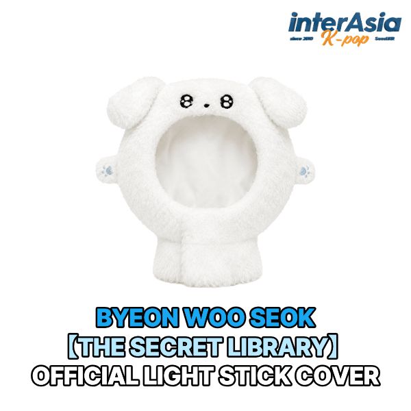 ★09月04日発売★ BYEON WOO SEOK -  OFFICIAL LIGHT STICK COVER ビョン・ウソク ファンミーティング 公式グッズ ファンミーティングMD ソンジェ背負って走れ 21世紀の大君夫人 VAROエンターテインメント
