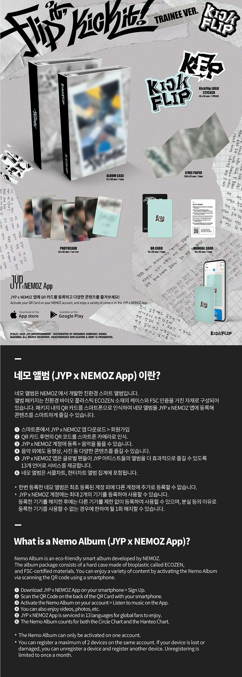 KickFlip - 1st Mini Album 「Flip it, Kick it!」 (Trainee ver.) Platform Nemo ...