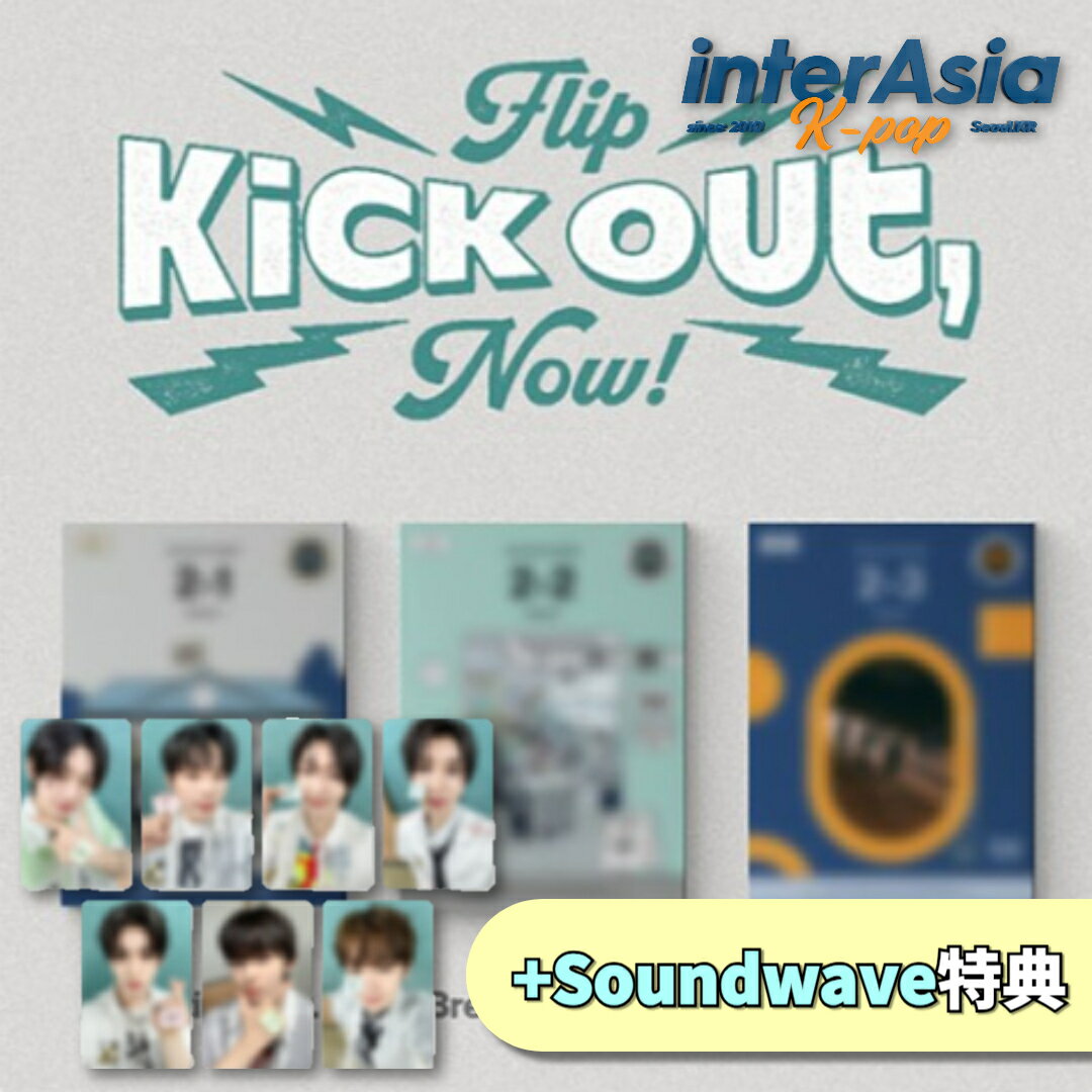 楽天市場】kickflipの通販