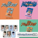 ★09月22日以後入荷★Soundwave特典★ KickFlip - 3rd Mini Album 「My First Flip」 キックフリップ ゲフン アマル ドンファ ジュワン ミンジェ ケイジュ ドンヒョン LOUD JYPエンターテインメント kpop 韓国盤 送料無料