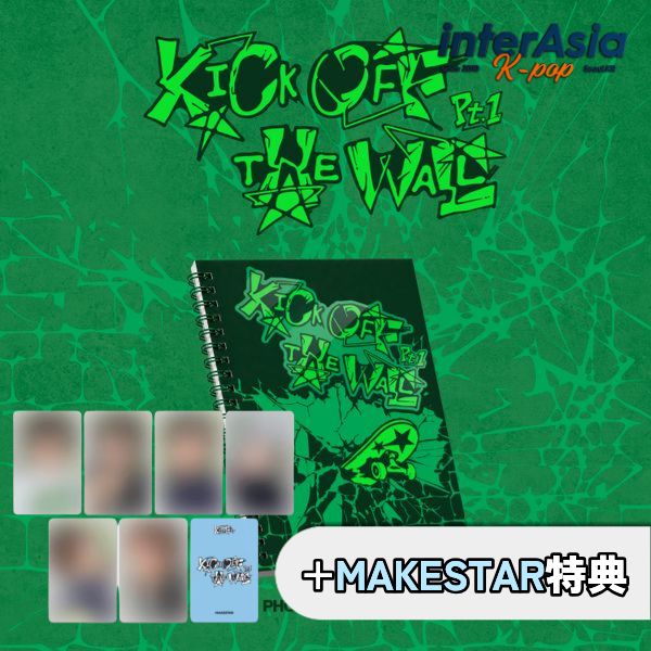 ★10月06日以後入荷★MAKESTAR特典★ KickFlip - 5th Mini Album [KICK OFF THE WALL Pt.1] (PHOTOBOOK Ver.) キックフリップ ゲフン アマル ドンファ ジュワン ミンジェ ケイジュ ドンヒョン LOUD JYPエンターテインメント kpop 韓国盤 送料無料 ★MAKESTAR特典 : 未公開セルフィーフォトカード6種のうちランダム1種贈呈。(A ver.) ※ 外付けポスターは付きません。※ 初回限定構成品(PRE-ORDER/FIRST PRESS ONLYなど)につきましては無くなり次第予告なく終了となります。 5