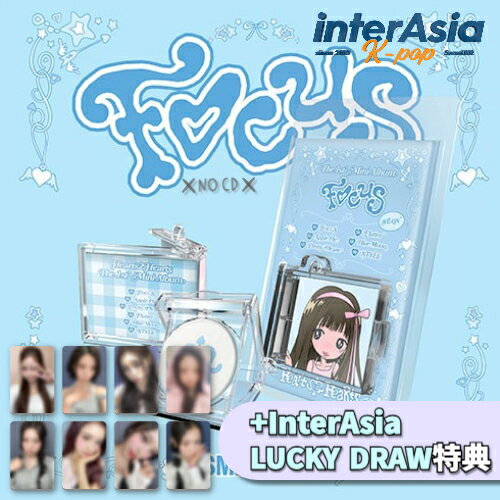 InterAsia㤨֡InterAsia LUCKY DRAWŵ Hearts2Hearts - 1st Mini Album FOCUS (SMini Ver. ϡĥȥϡ 饭ɥ H2H    ƥ 奦    SM󥿡ƥ KPOP ڹ ̵פβǤʤ2,250ߤˤʤޤ