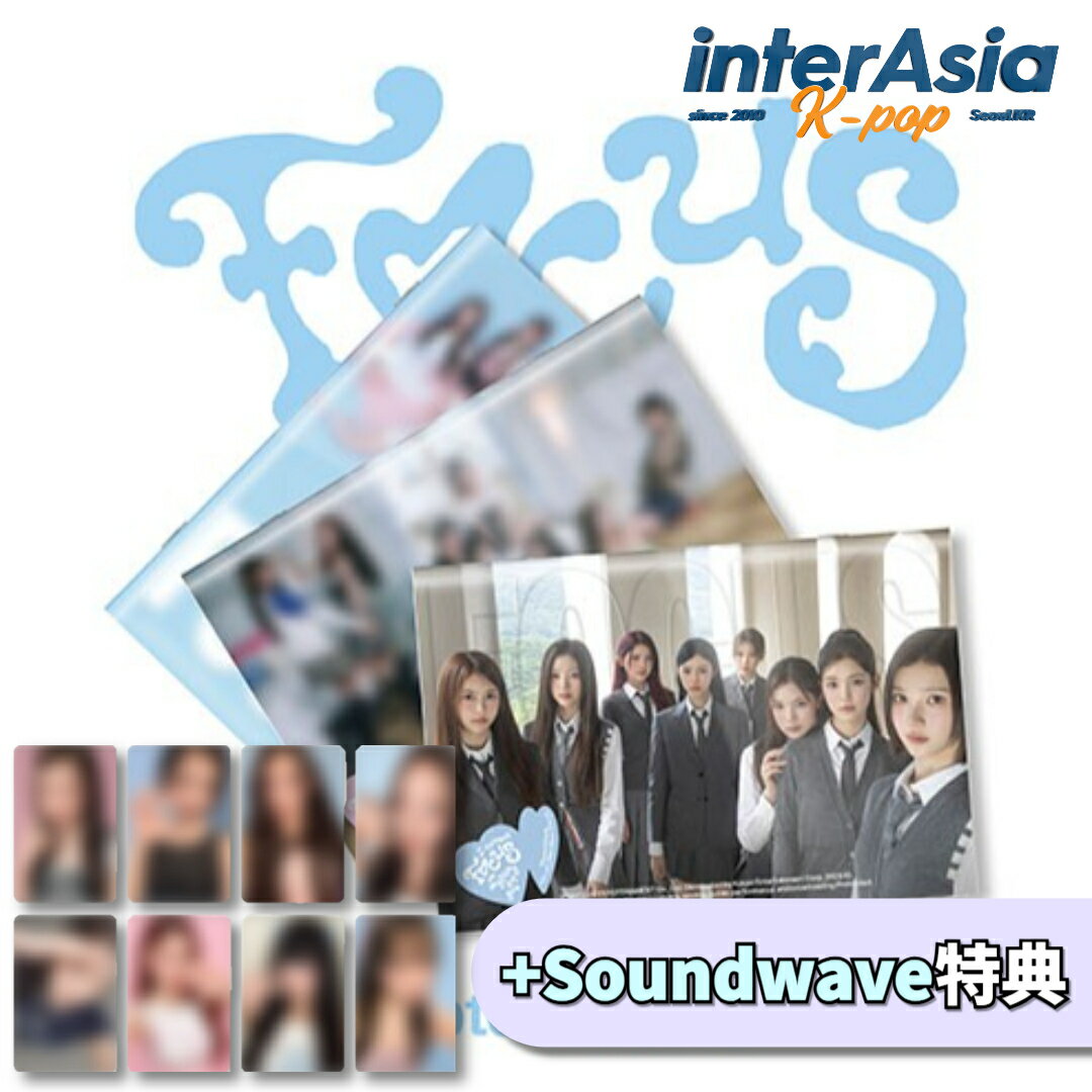 InterAsia㤨֡Soundwaveŵ Hearts2Hearts - 1st Mini Album FOCUS (Photobook Ver. ϡĥȥϡ ϡĥġϡ H2H    ƥ 奦    SM󥿡ƥ KPOP ڹ ̵פβǤʤ2,450ߤˤʤޤ