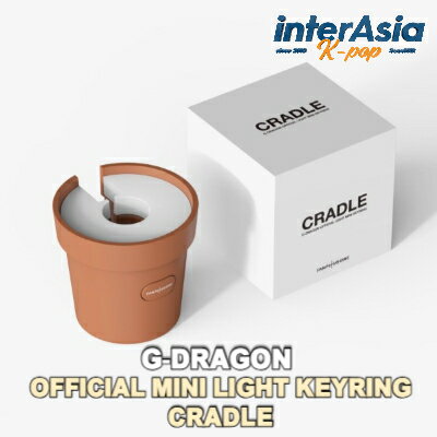 G-DRAGON 希少 マグカップ flower road coffee mug Gdragon Cup - Etsy G-DRAGON 希少 マグカップ flower road coffee mug