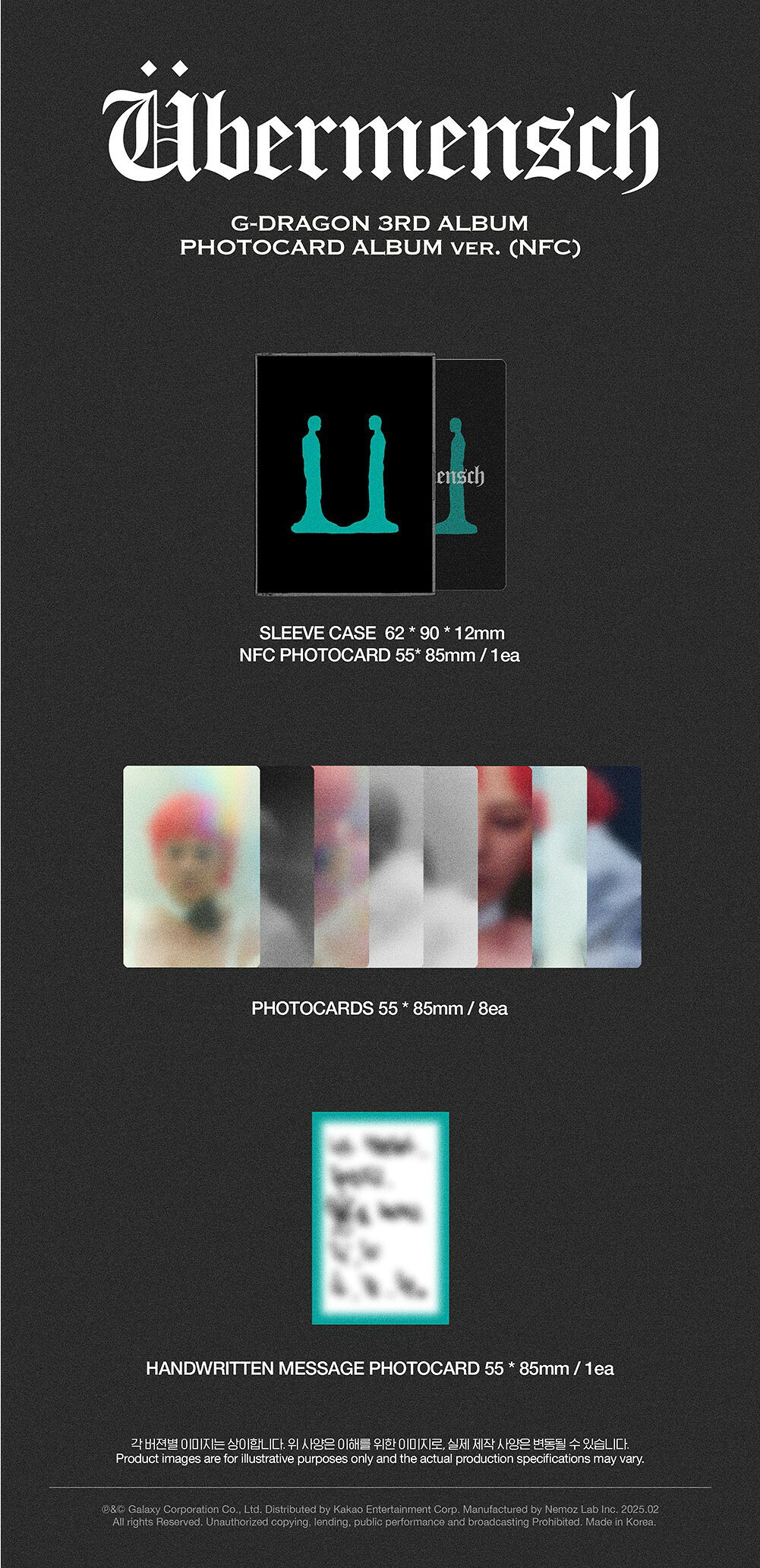 G-DRAGON - 3RD ALBUM 「Übermensch」 (PHOTOCARD ALBUM ver.) (NFC) クォンジヨン GD BIGBANG ビッグバン ジードラゴン KPOP 韓国盤 韓国直送 2