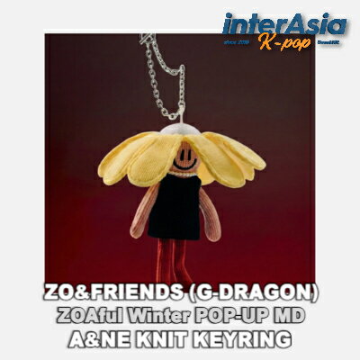 ★正規品★ G-DRAGON (ZO&FRIENDS) - 【ZOAful Winter POP-UP MD】 A&NE KNIT KEYRING クォンジヨン GD 公式グッズ BIGBANG ビッグバン ジードラゴン KPOP 韓国盤 韓国直送