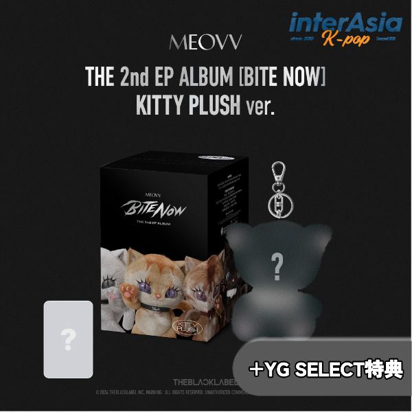 ★06月01日以降入荷★YG SELECT特典★ MEOVV - THE 2nd EP ALBUM [BITE NOW] KITTY PLUSH ver. ミヤオ スイン ガウォン アンナ ナリン エラ TEDDY THE BLACK LABEL KPOP 韓国盤 無料配送