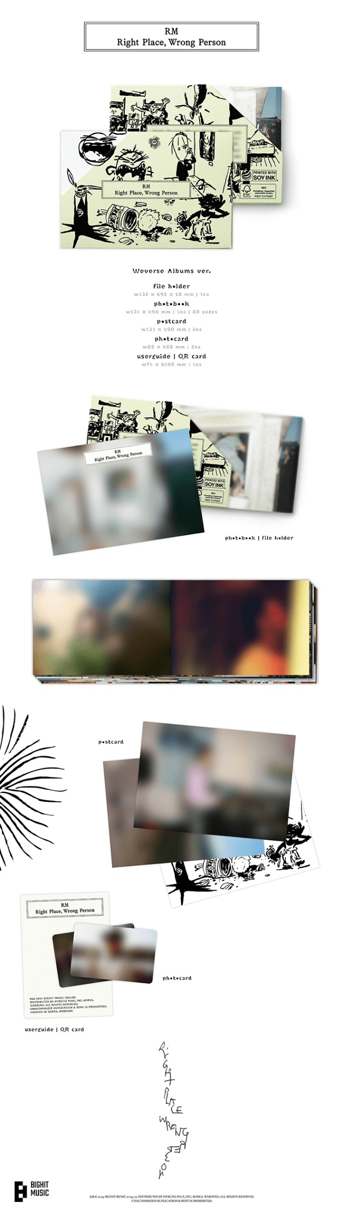 RM - 2nd Solo 「Right Place, Wrong Person」 (Weverse Albums ver.) アールエム ...