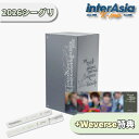 ★01月15日以後入荷★Weverse特典★ CORTIS 2026 SEASON’S GREETINGS コルティス マーティン ジェイムス ジュフン ソンヒ...