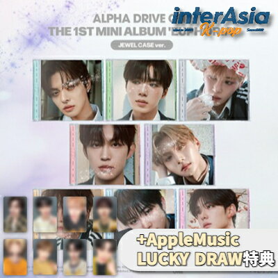 boys planet ALD1 ショーケース トレカ アルノ ジアハオ boys planet ALD1 ショーケース トレカ アルノ ジアハオ ジアハオ