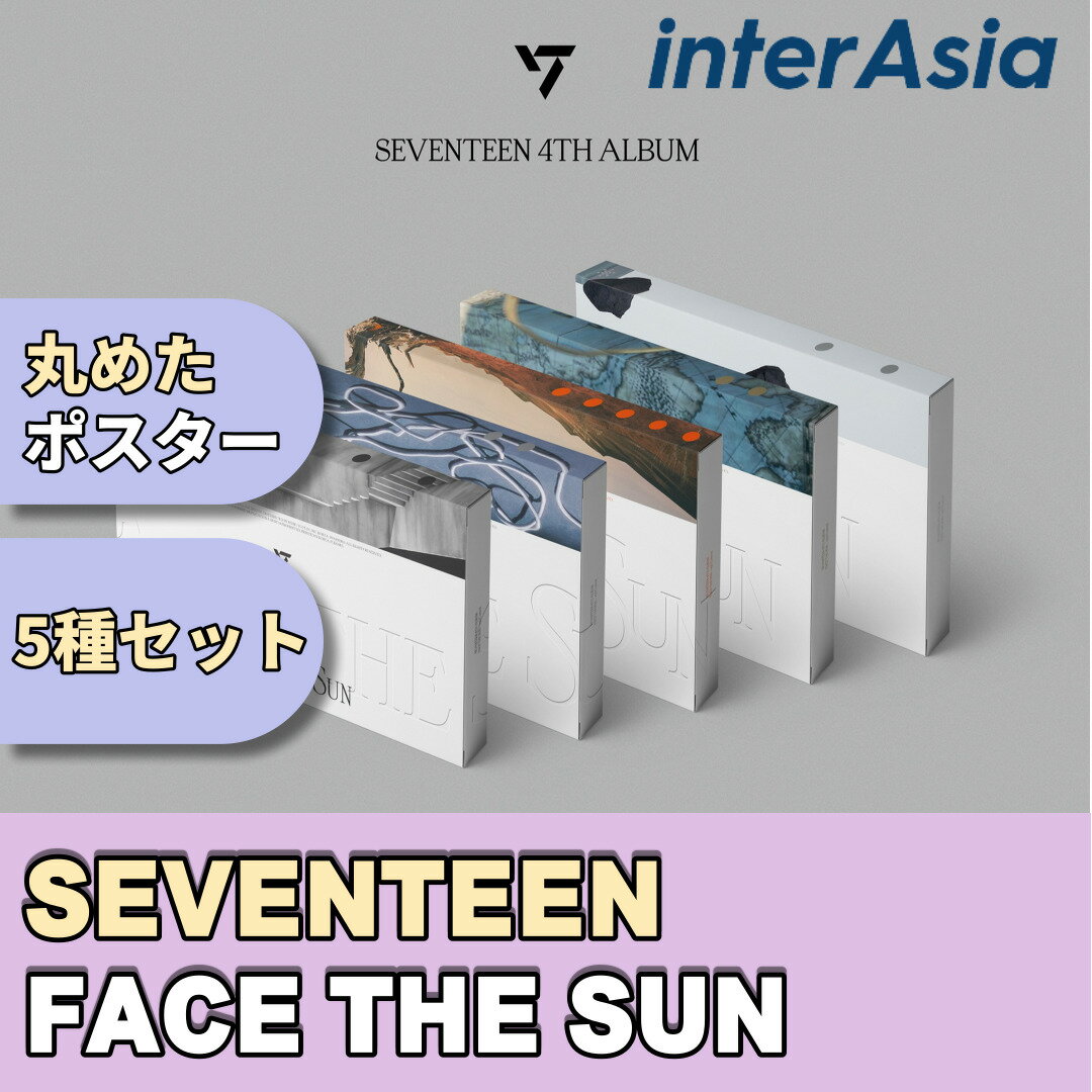 CD, 韓国（K-POP）・アジア 05275SEVENTEEN - Face the Sun 4 kpop 