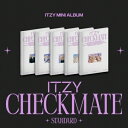 ITZY - 5th Mini Album 「CHECKMATE」 STANDARD EDITION 一般版 イッジ イェジ リア リュジン チェリョン ユナ kpop jypエンターテインメント 韓国盤 韓国直送 送料無料