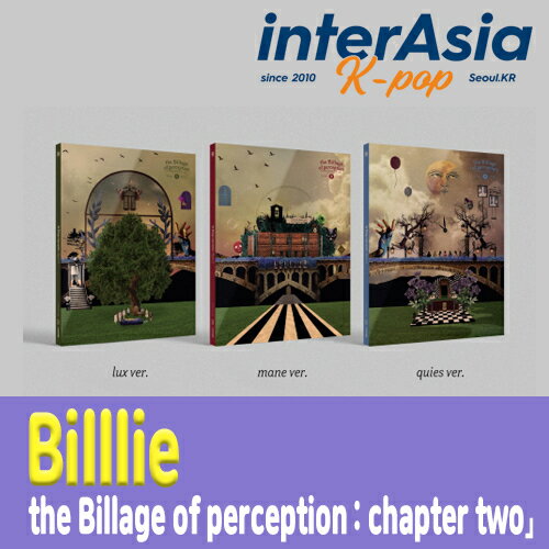 Billlie - 3rd Mini Album 「the Billage of perception : chapter two」 ビリー kpop 韓国盤 送料無料