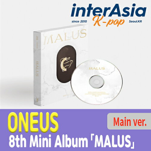ONEUS - 8th Mini Album 「MALUS」 MAIN ver. ワナス ワンアス kpop 韓国盤 送料無料