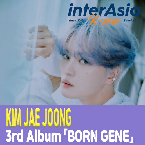 KIM JAE JOONG - 3rd Album 「BORN GENE」 ジェジュン キム ジェジュン 東方神起 kpop 韓国盤 韓国直送 送料無料