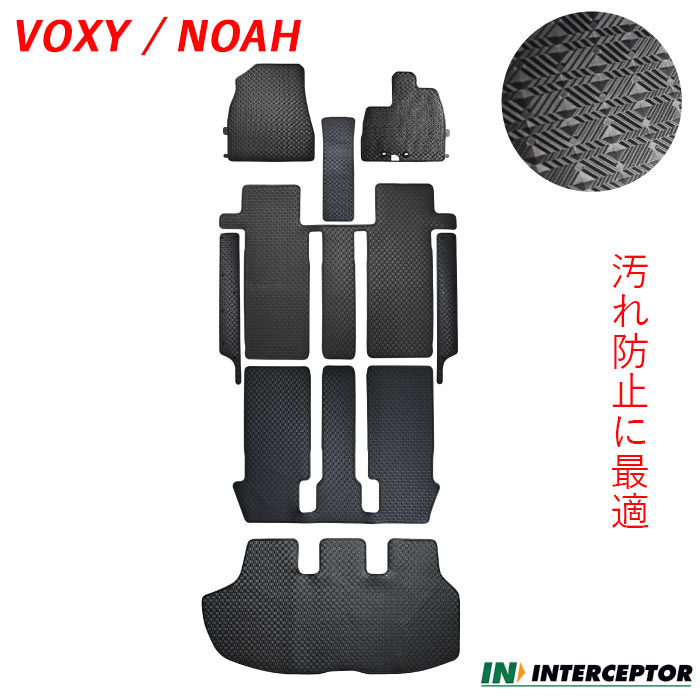 [ʤ饯ݥ󤢤] ץ̵ ȥ西  Υ 90 95 VOXY NOAH Сޥå ޥå եޥå 饲åޥå եޥå ޥå 80 80 85 90 95  ϥ֥å 7 8 ޥå ȥ󥯥ޥå  С ɿ ɻ