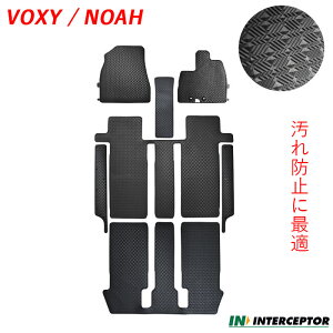 [ʤ饯ݥ󤢤] ץ̵ ȥ西  Υ  90 95 NOAH VOXY ޥå Сޥå 85G 85W 80G 80W 80 80 85 90 95  ϥ֥å 7 8 ޥå ޥå ܥ եޥå  С եޥå ɻ ɿ