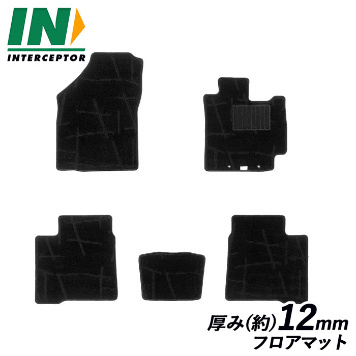 スズキ バレーノ BALENO WB32S WB42S カーマット フロアマット フロアーマット カーペットマット フロアカーペット フロアーカーペット カー用品 内装用品 社外マット 社外パーツ 社外品 ブラック 純正同等 日本製 専用設計 送料無料 2016年3月以降 インターセプター マット