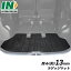 トヨタ ヴォクシー ボクシー VOXY 80系 85系 ガソリン車 ハイブリッド車 ZRR80G 85G 80W 85W ZWR80G 80W トランクマット ラゲッジマット ラゲージマット 荷室マット 社外マット プレミアム ラグジュアリー 純正同等 高級厚地 日本製 専用設計 送料無料 2014年1月以降